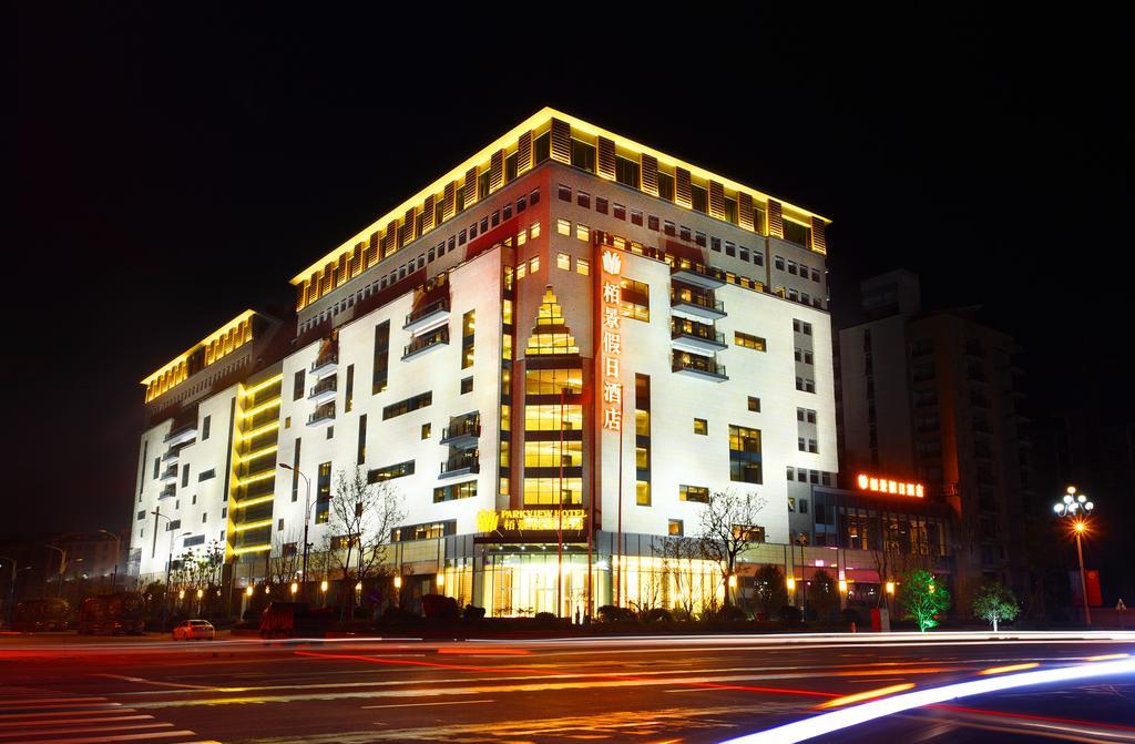 Huangshan Parkview Hotel Tunxi Exterior foto